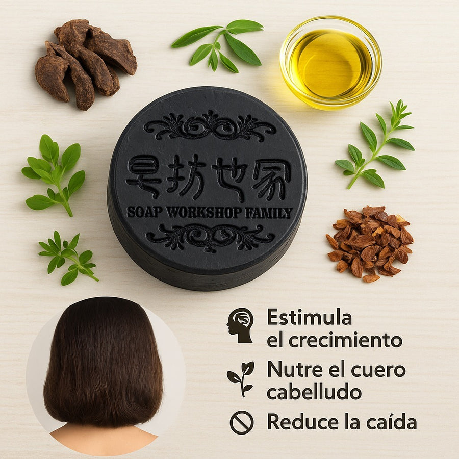 Shampoo en Barra Fortalecedor x2 · Polygonum & Argán